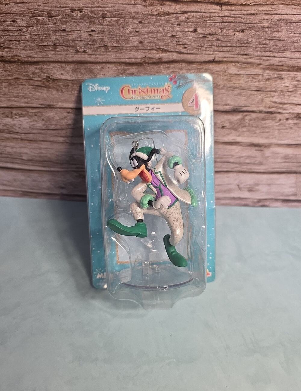 Disney Japan Happy Kuji 2022 Goofy Christmas Ornament